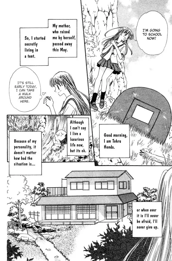 Fruits Basket Chapter 1 6